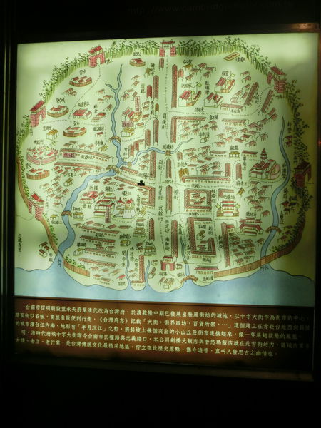 【台南 中西區住宿】劍橋飯店台南館 @貝大小姐的多元心宇宙