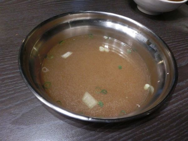 【新北 永和美食】肉多多火鍋　永和店　 @貝大小姐的多元心宇宙