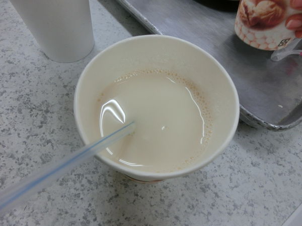 【台北 忠孝新生站美食】永和豆漿大王 @貝大小姐的多元心宇宙