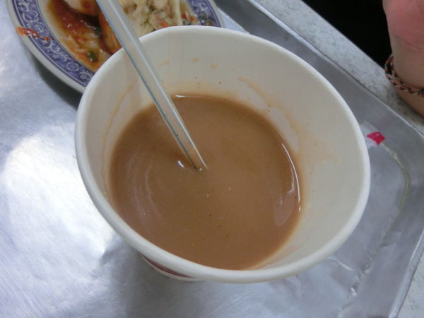 【台北 忠孝新生站美食】永和豆漿大王 @貝大小姐的多元心宇宙