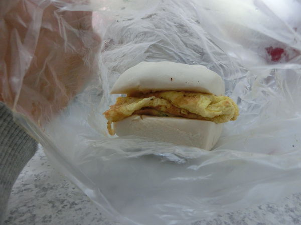 【台北 忠孝新生站美食】永和豆漿大王 @貝大小姐的多元心宇宙