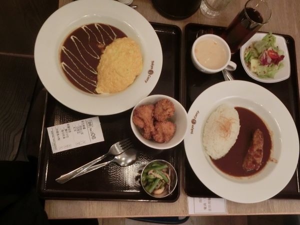 【新北 新埔站美食】Tokyo Curry 東京咖哩 新埔店 @貝大小姐的多元心宇宙