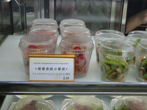 【新北 新埔站美食】Tokyo Curry 東京咖哩 新埔店 @貝大小姐的多元心宇宙