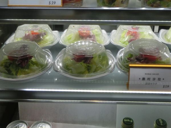 【新北 新埔站美食】Tokyo Curry 東京咖哩 新埔店 @貝大小姐的多元心宇宙