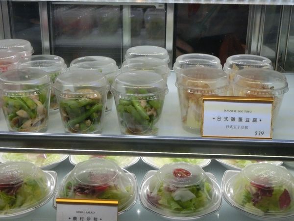 【新北 新埔站美食】Tokyo Curry 東京咖哩 新埔店 @貝大小姐的多元心宇宙