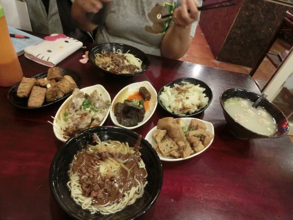【台北 行天宮站美食】一麵頂極麻醬麵 @貝大小姐的多元心宇宙
