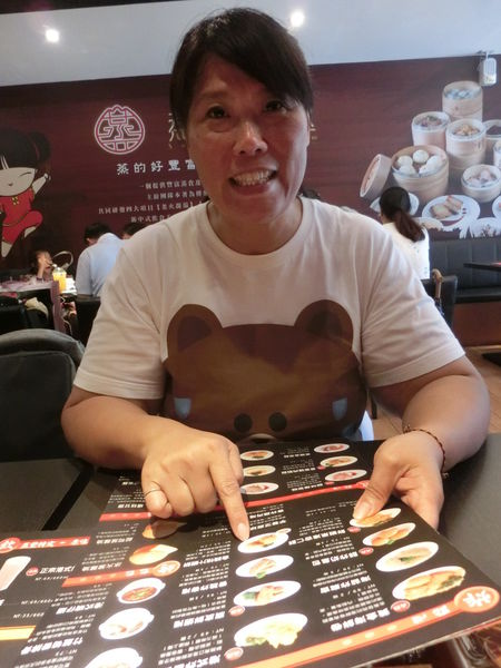 【新北 新莊站美食】蒸豐吃處 新莊中正店-已歇業 @貝大小姐的多元心宇宙