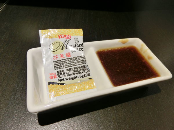【新北 新莊站美食】蒸豐吃處 新莊中正店-已歇業 @貝大小姐的多元心宇宙