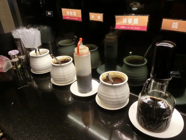 【新北 新莊站美食】蒸豐吃處 新莊中正店-已歇業 @貝大小姐的多元心宇宙