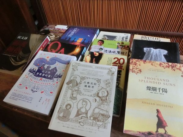【FB社團推薦】iReading 漂書會小聚 @貝大小姐的多元心宇宙