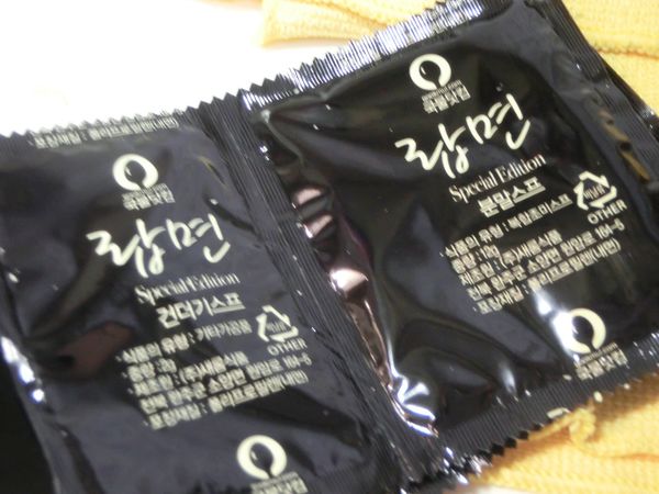 【網購美食】龍蝦風味馬鈴薯泡麵 @貝大小姐的多元心宇宙