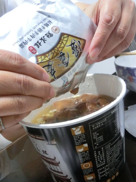 【泡麵評比】小廚師慢食麵系列 @貝大小姐的多元心宇宙