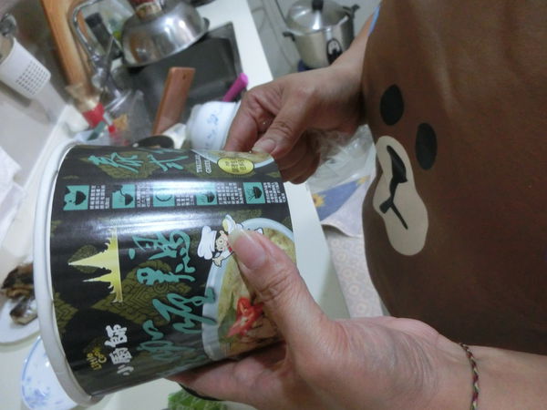 【泡麵評比】小廚師慢食麵系列 @貝大小姐的多元心宇宙