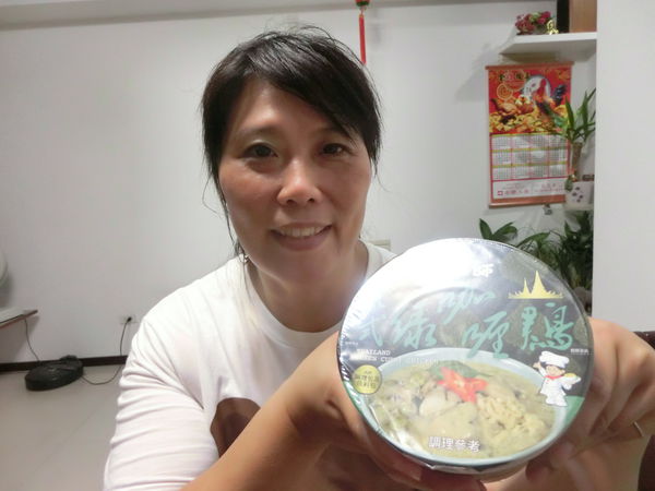 【泡麵評比】小廚師慢食麵系列 @貝大小姐的多元心宇宙