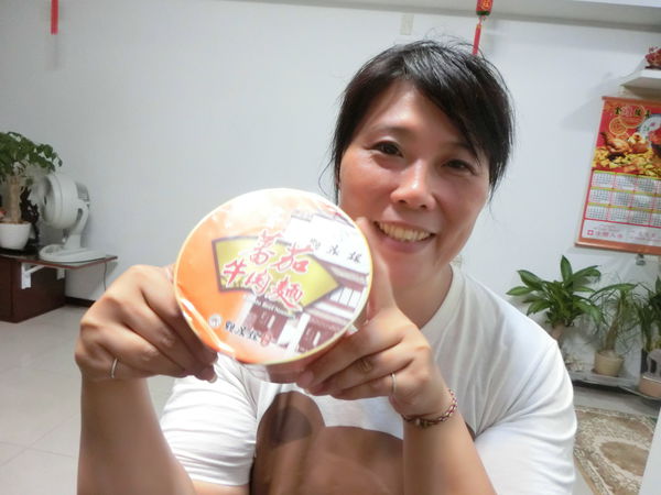 【泡麵評比】小廚師慢食麵系列 @貝大小姐的多元心宇宙