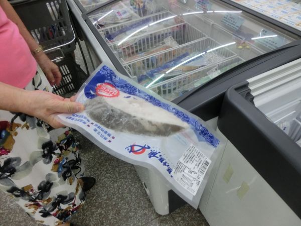 【新北 三峽生鮮超市】三峽北大媽媽魚安心超市 @貝大小姐的多元心宇宙