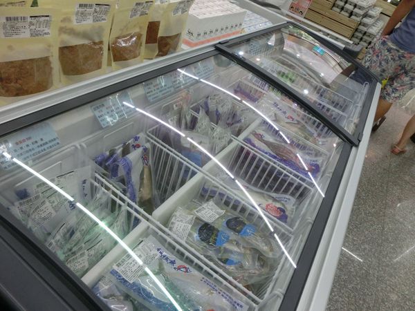 【新北 三峽生鮮超市】三峽北大媽媽魚安心超市 @貝大小姐的多元心宇宙