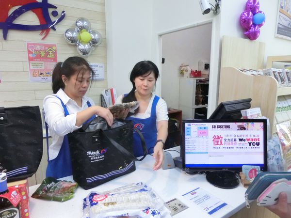 【新北 三峽生鮮超市】三峽北大媽媽魚安心超市 @貝大小姐的多元心宇宙
