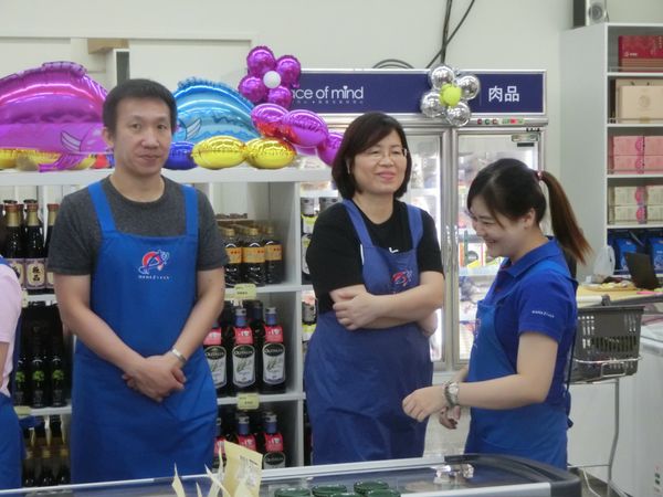 【新北 三峽生鮮超市】三峽北大媽媽魚安心超市 @貝大小姐的多元心宇宙