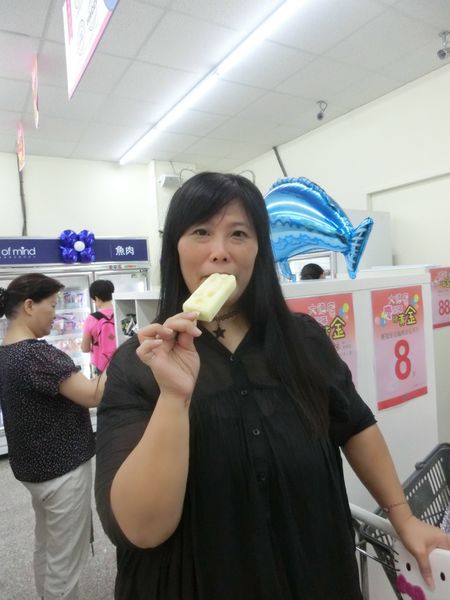 【新北 三峽生鮮超市】三峽北大媽媽魚安心超市 @貝大小姐的多元心宇宙