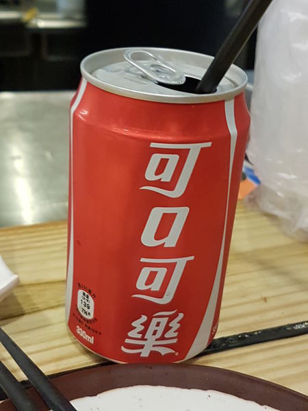 【新北 新莊美食】米 炭火燒肉小酒館　公園店 @貝大小姐的多元心宇宙