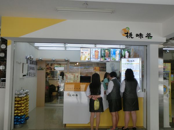 【新北 三重站美食】馬來瘋異國料理-已歇業 @貝大小姐的多元心宇宙