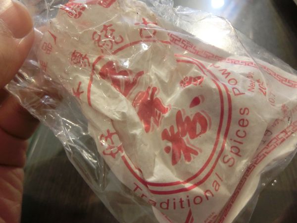 【新北 三重站美食】馬來瘋異國料理-已歇業 @貝大小姐的多元心宇宙