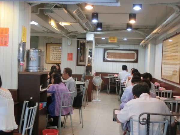 【台北 忠孝敦化站美食】平價快炒 @貝大小姐的多元心宇宙