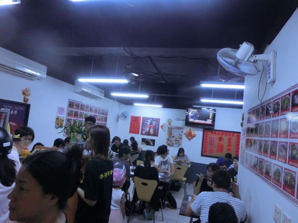 【新北 新埔站美食】皇家香港茶餐廳 @貝大小姐的多元心宇宙