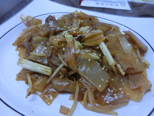 【新北 新埔站美食】皇家香港茶餐廳 @貝大小姐的多元心宇宙