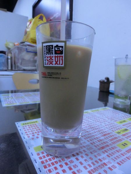 【新北 新埔站美食】皇家香港茶餐廳 @貝大小姐的多元心宇宙