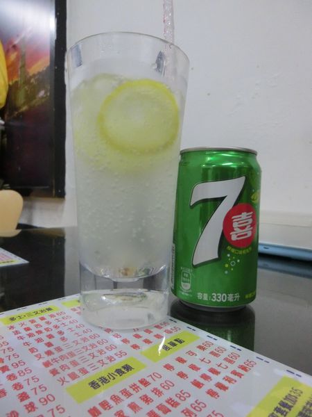 【新北 新埔站美食】皇家香港茶餐廳 @貝大小姐的多元心宇宙