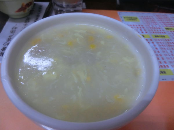 【新北 新埔站美食】皇家香港茶餐廳 @貝大小姐的多元心宇宙