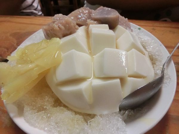 【台南 中西區甜點】懷舊小棧 五妃廟口豆腐冰 @貝大小姐的多元心宇宙