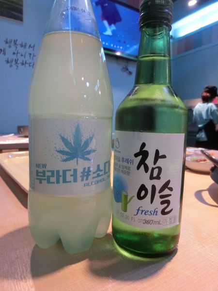 【台中 逢甲商圈美食】GangNam 首爾韓鍋 @貝大小姐的多元心宇宙