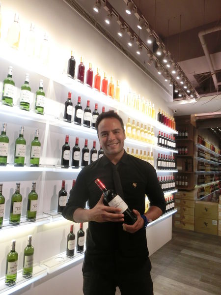 【台北  國父紀念館站】法國翡馬酒莊集團 Bordeaux Vineam @貝大小姐的多元心宇宙