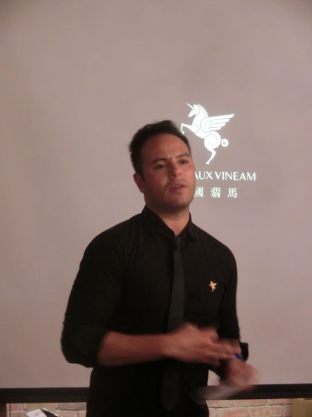 【台北  國父紀念館站】法國翡馬酒莊集團 Bordeaux Vineam @貝大小姐的多元心宇宙