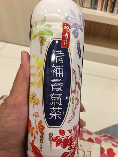 【新款飲料嚐鮮】保力達清補養氣茶 @貝大小姐的多元心宇宙