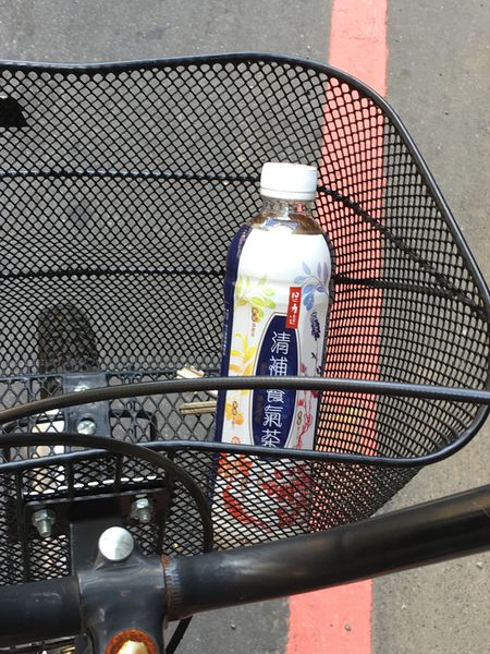 【新款飲料嚐鮮】保力達清補養氣茶 @貝大小姐的多元心宇宙
