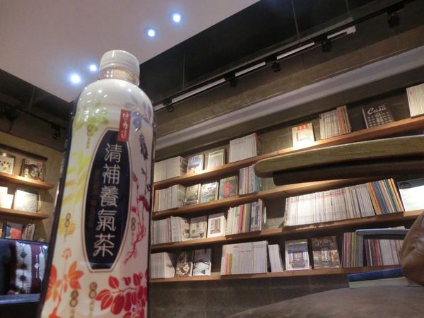 【新款飲料嚐鮮】保力達清補養氣茶 @貝大小姐的多元心宇宙
