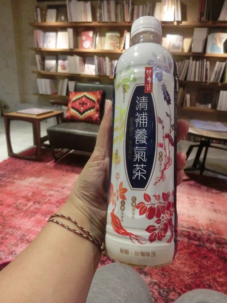 【新款飲料嚐鮮】保力達清補養氣茶 @貝大小姐的多元心宇宙