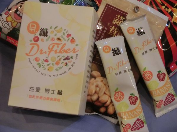 【健康好物】Dr. 纖 益曼博士纖 @貝大小姐的多元心宇宙