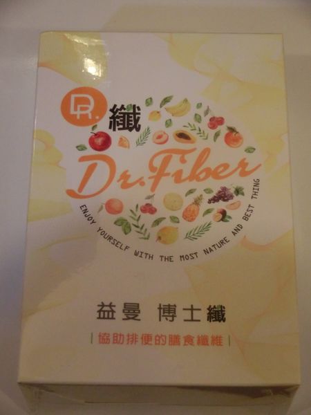 【健康好物】Dr. 纖 益曼博士纖 @貝大小姐的多元心宇宙