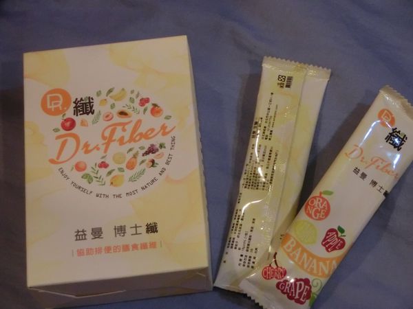 【健康好物】Dr. 纖 益曼博士纖 @貝大小姐的多元心宇宙