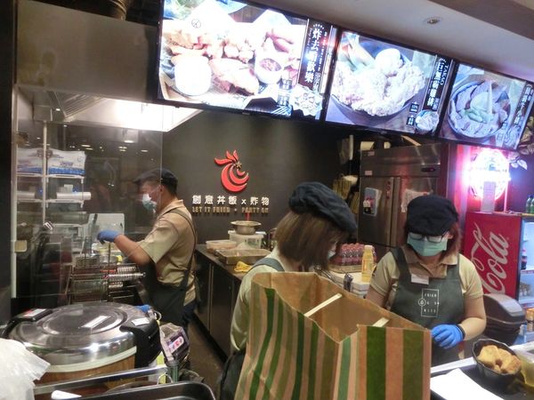 【高雄 左營區美食】炸去啃職人炸物 @貝大小姐的多元心宇宙