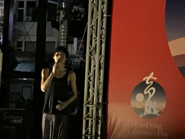 Coming True表演工作坊 X Scream火舞團 @貝大小姐的多元心宇宙