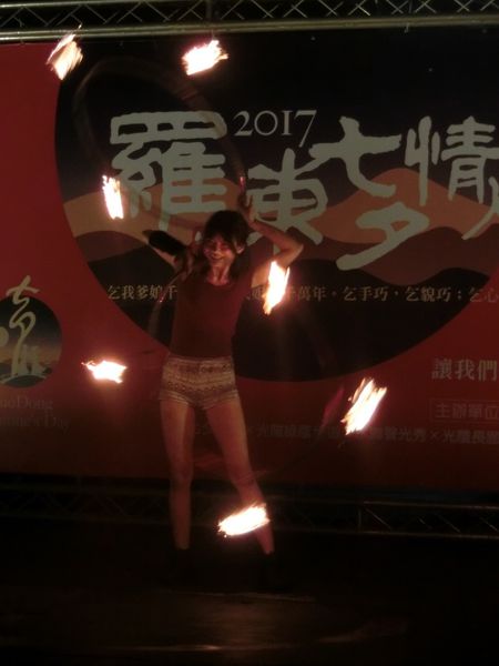 Coming True表演工作坊 X Scream火舞團 @貝大小姐的多元心宇宙