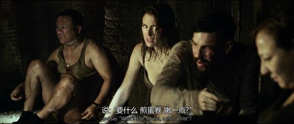 【電影】抓狂酒吧The Bar @貝大小姐的多元心宇宙