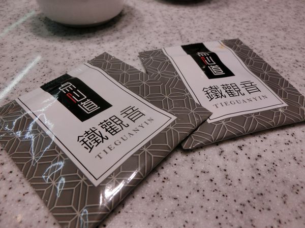 【台北 西門站/中山站美食】點心道 @貝大小姐的多元心宇宙