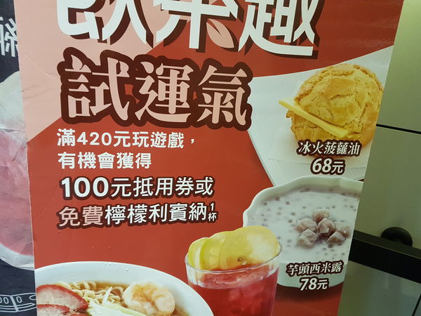 【台北 西門站/中山站美食】點心道 @貝大小姐的多元心宇宙